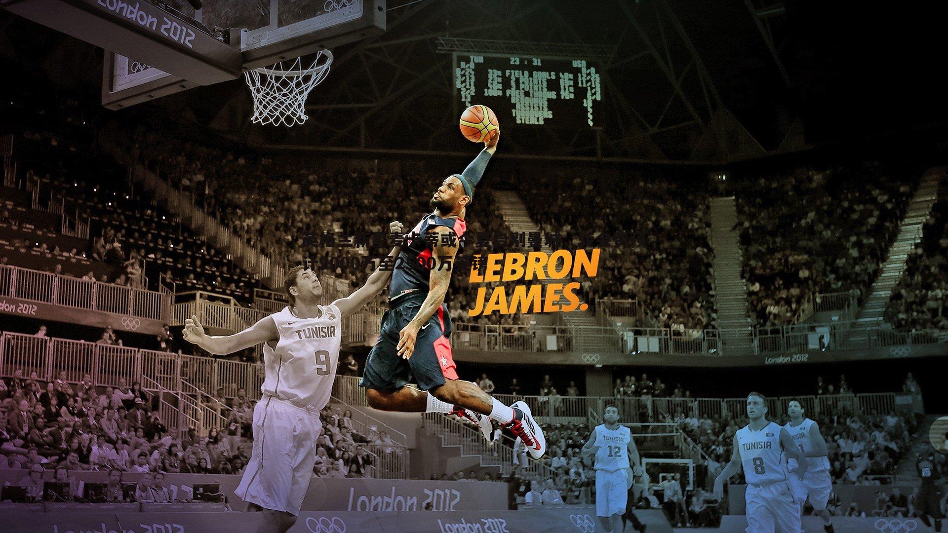 英格兰新星麦卡蒂或今夏告别曼城，转会费预计2000万至2500万英镑